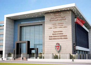 الرباط.. فتح بحث لتحديد هوية شخص وضع قنبلة مزيفة قرب مؤسسة “ديكارت”