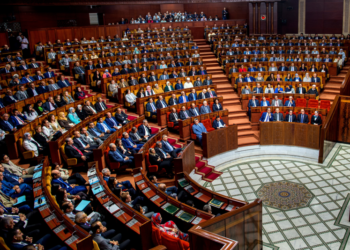 انطلاق انتخابات الغرفة الثانية من البرلمان