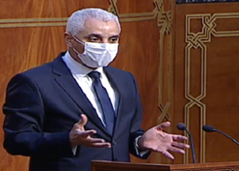 خالد آيت الطالب .. تحسن ملحوظ ومستمر في مؤشرات الحالة الوبائية للأسبوع العاشر على التوالي