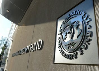 فاس .. ندوة دولية حول الأبناك المركزية والاستقرار الماكرو اقتصادي