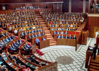 مجلس النواب يعقد جلستين عموميتين للتصويت على مشروع قانون مالية 2022