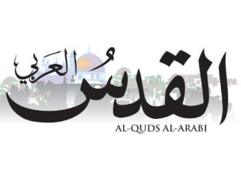 جريدة “القدس العربي” : قرار مجلس الأمن الدولي يؤكد فشل الدبلوماسية الجزائرية