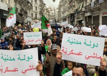 اسبانيا .. جزائريون يتظاهرون  ضد “استبداد” النظام العسكري