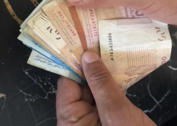 ارتفاع القروض البنكية بنسبة 4,1 في المائة خلال شهر شتنبر