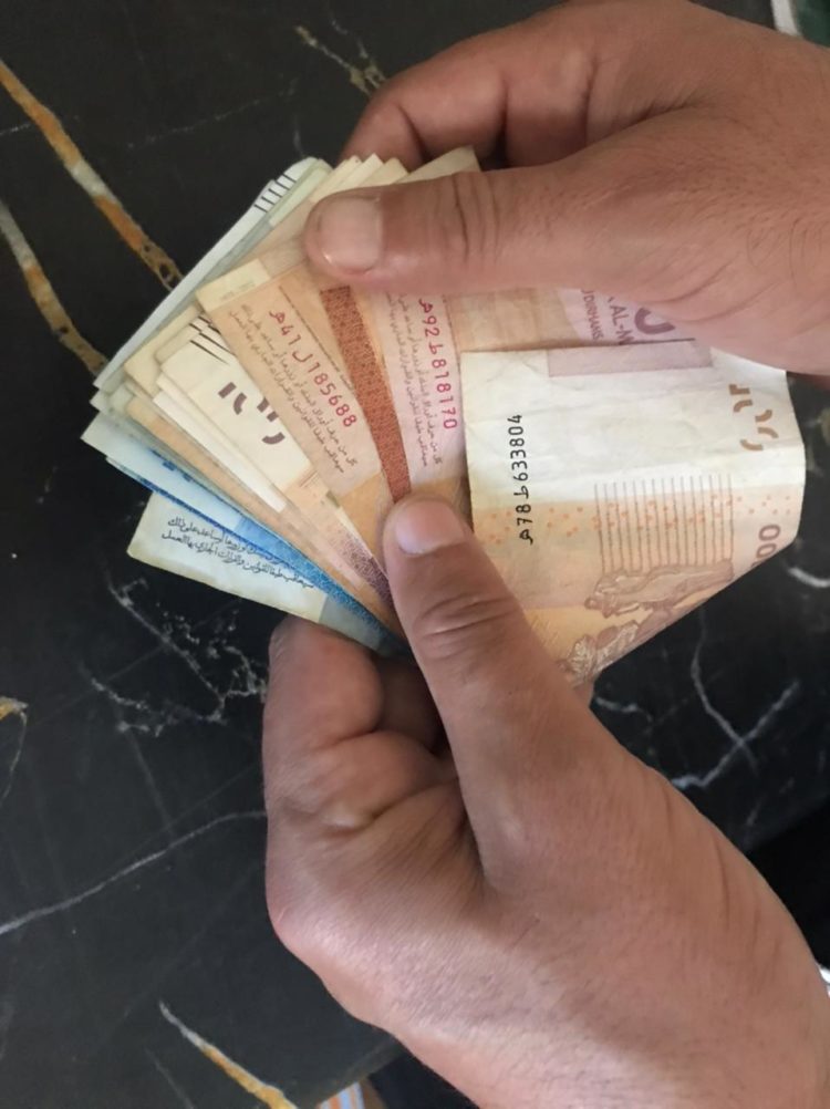 ارتفاع القروض البنكية بنسبة 4,1 في المائة خلال شهر شتنبر
