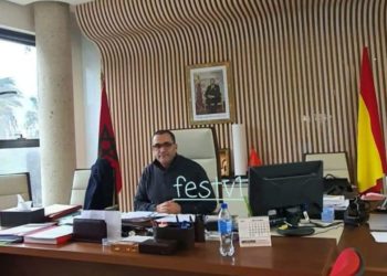 إسبانيا .. تعيين  السيد مصطفى صديق قنصل عام لإقليم فالنسيا