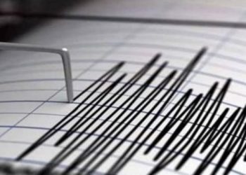 تسجيل هزة أرضية بقوة 3.3 درجة بإقليم الحوز