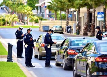 الحكومة تقرر رفع حظر التنقل الليلي بمجموع التراب الوطني