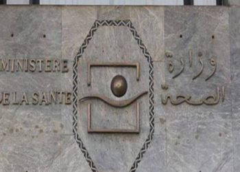 بعد أن تداولت منابر إعلامية خبر  إعادة فتح الحدود واستئناف الرحلات.. وزارة الصحة تكذب