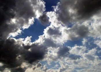 هذه توقعات احوال الطقس لنهار اليوم