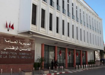 هذه هي الحصيلة السنوية لمصالح الأمن الوطني لسنة 2021