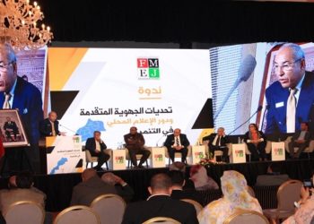 الفيدرالية المغربية لناشري الصحف تجدد التأكيد على إدماج الصحافة الجهوية في المنظومة العامة للتعاقدات الجديدة
