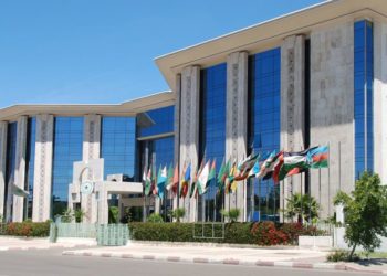 مصر .. انتخاب المغرب رئيسا للمجلس التنفيذي لمنظمة العالم الإسلامي للتربية والعلوم والثقافة