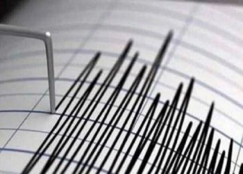 الحسيمة..هزة أرضية بقوة 4ر5 درجات على سلم ريشتر
