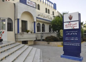 فاس ..هذه حصيلة العمليات الأمنية خلال شهر نونبر