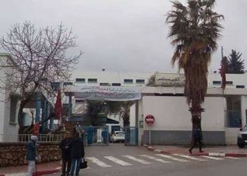 المركز الصحي الإقليمي لمدينة صفرو..مستشفى يعرف العديد من الاختلالات