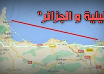 في خطوة ابتزازية ..مشروع  خط بحري يربط مليلية المحتلة  بميناء الغزوات الجزائري