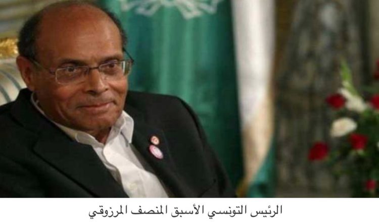 منصف المرزوقي .. بعبع الدولة المخابراتية العسكرية في الجزائر قد انتهى