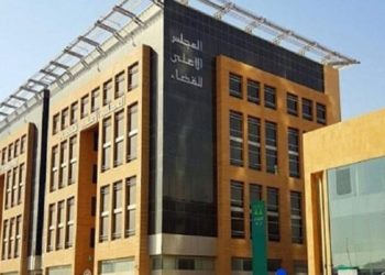 المجلس الأعلى للسلطة القضائية يتدارس الوضعية المهنية للقضاة