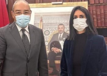 لقاء مثمر للفيدرالية مع وزيرة المالية والعودة لتكافؤ الفرص في الإعلانات القانونية