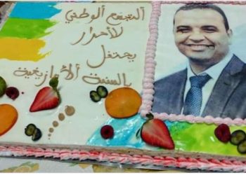 لهذه الأسباب..انتقادات كثيرة تلاحق احتفال التجمعيين بإقليم سيدي افني