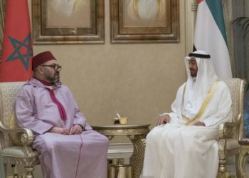 بلاغ للديوان الملكي