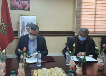 فاس..اتفاقية شراكة بين المديرية الجهوية للصحة والحماية الاجتماعية والجامعة الخاصة