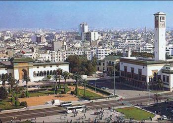 ولاية جهة الدار البيضاء -سطات تدعو إلى حث العاملين بالجهة على الاشتغال عن بعد