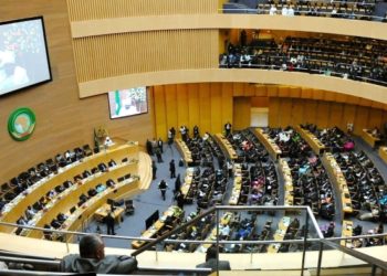 بمشاركة المغرب افتتاح أشغال المجلس التنفيذي للاتحاد الإفريقي  في دورته العادية الـ40