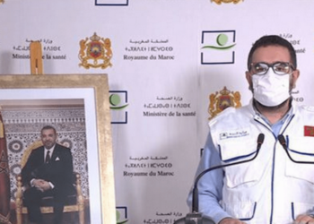 وزارة الصحة..انخفاض المنحنى الوبائي على المستوى الوطني