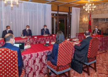 جلالة الملك يترأس جلسة عمل خصصت للميثاق الجديد للاستثمار