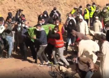 واشنطن تعزي المغاربة في وفاة ريان وتشيد بتفاني فريق الإنقاذ