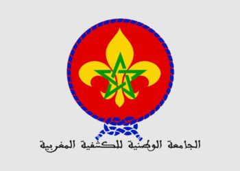 سلا..ندوة وطنية حول الكشفية الدامجة