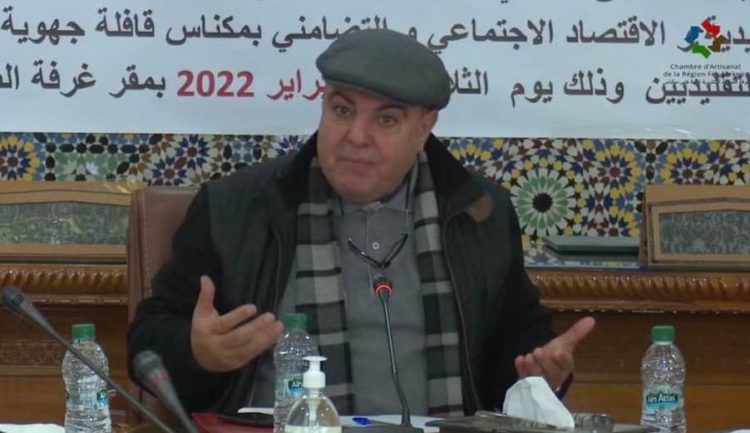 مكناس..لقاء تواصلي مع الصناع التقليديين حول تعميم التغطية الصحية