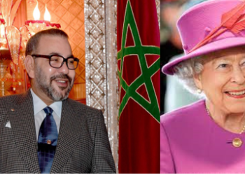 برقية تعاطف من جلالة الملك إلى الملكة إليزابيث الثانية