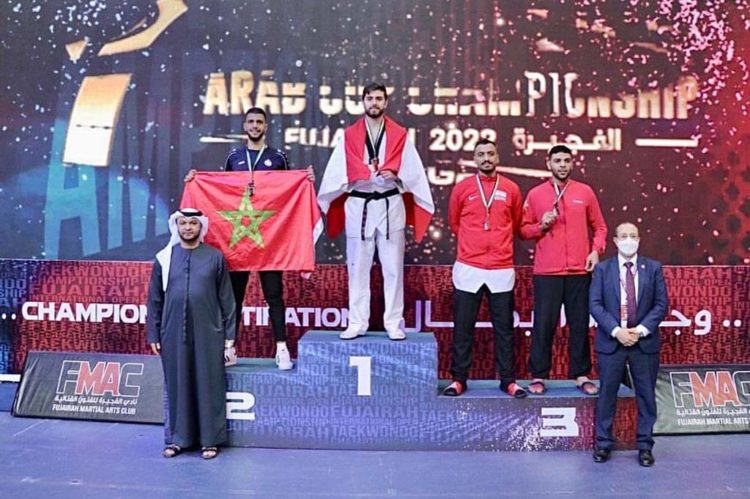 المنتخب الوطني المغربي للتايكوندو يحقق نتيجة مشرفة بإمارة الفجيرة