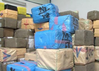 إحباط محاولة للتهريب الدولي للمخدرات