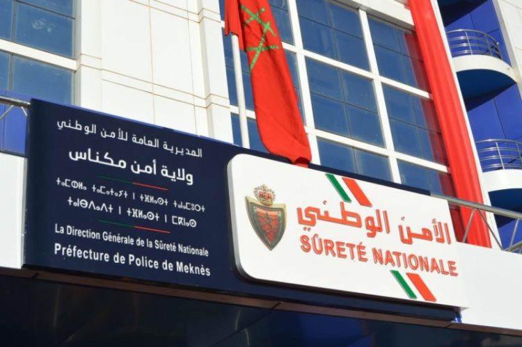 مكناس..تحديد مكان تواجد سيدة وابنها القاصر كانا يشكلان موضوع بحث