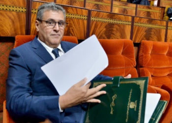 تعميم برنامج “أوراش” على سائر التراب الوطني