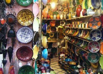 قافلة جهوية تحسيسية لفائدة الصناع التقليديين حول التغطية الصحية
