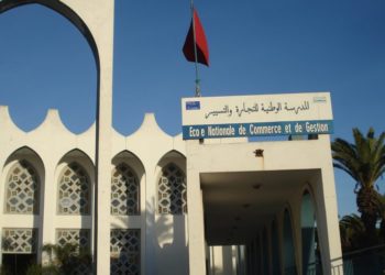 فاس..برنامج بعنوان “القادة في العمل” في عام 2022