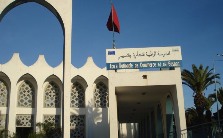 فاس..برنامج بعنوان “القادة في العمل” في عام 2022