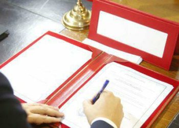 جهة فاس مكناس..التوقيع على اتفاقية شراكة للنهوض بالاستثمار السياحي