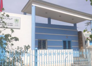 الخميسات..إغلاق مستوصف جماعة عين السبيت والساكنة تعاني