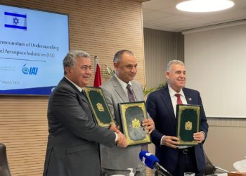 قطاع صناعة الطيران..توقيع مذكرة تفاهم طويلة المدى بين المغرب وإسرائيل