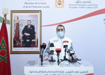 كورونا..المغرب يظل في المستوى الأخضر