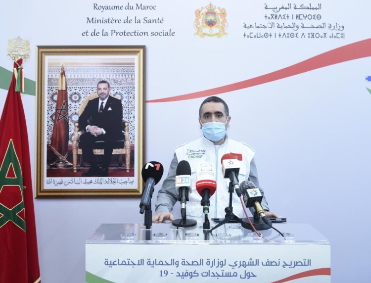 كورونا..المغرب يظل في المستوى الأخضر