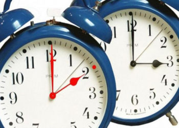 تغيير الساعة خلال شهر رمضان وهذا هو توقيت عمل  بالإدارات العمومية