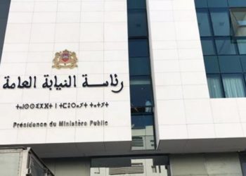 شبهة التلاعب في صفقات عمومية خاصة ..تطيح بموظفين بقطاع الصحة