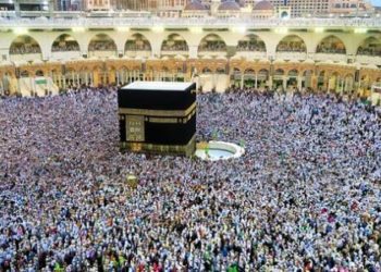 وزارة السياحة..تدعو الحجاج المنتقون الاتصال بوكالات الأسفار التي اختاروها لإتمام ملف الحج